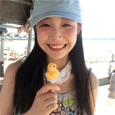 性业大亨
